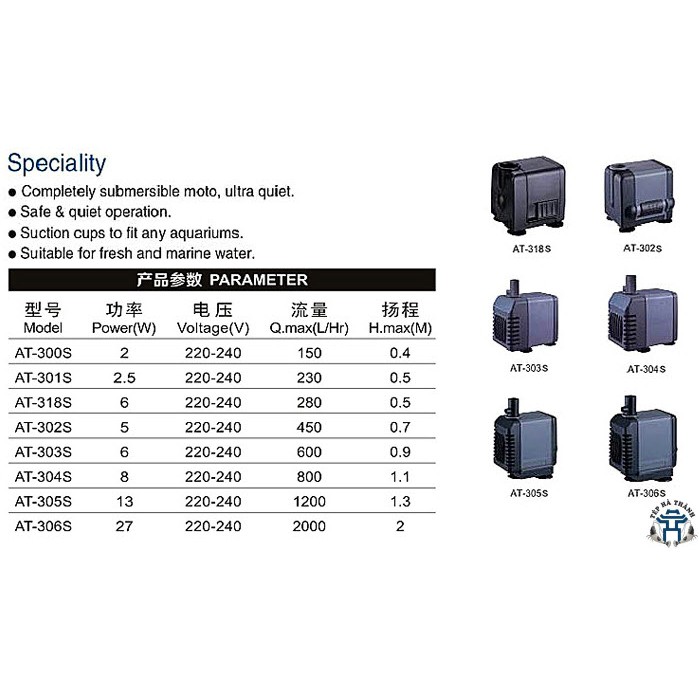 Máy Bơm Bể Cá Atman AT-302S