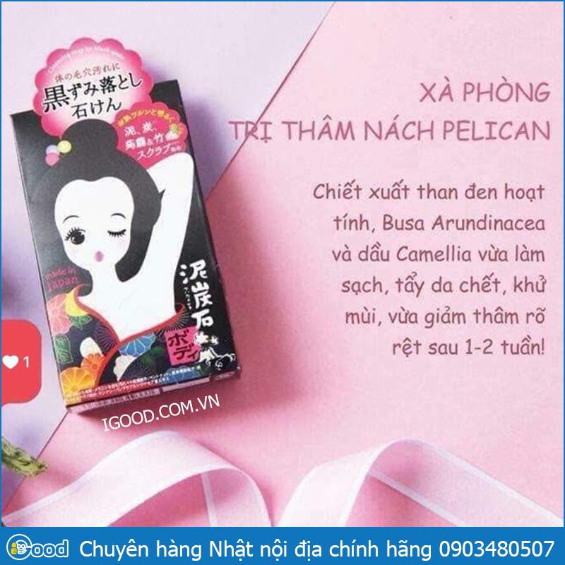 [Mã 66FMCGSALE hoàn 8% xu đơn 500K] Xà phòng giảm thâm nách Pelican For Back Nhật Bản 100g