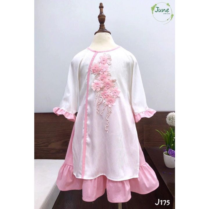New- Set áo dài cách tân kèm chân váy cho bé, Họa tiết Hoa 3D nổi bật trên áo, SHOP NHÀ CỦA POOH