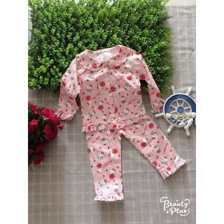 Combo 2 bộ dài cho bé