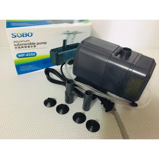 Máy bơm nước hồ cá, thác nước SOBO WP 4550 siêu êm