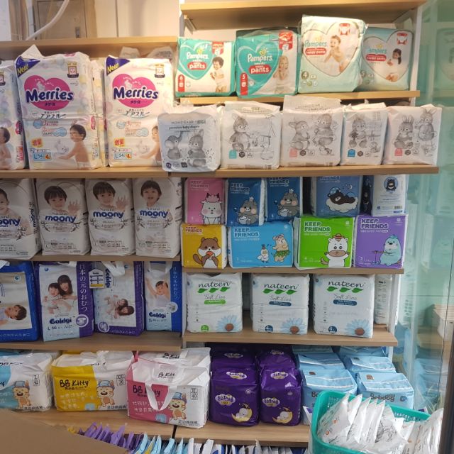 NPP Nateen Hải Vân