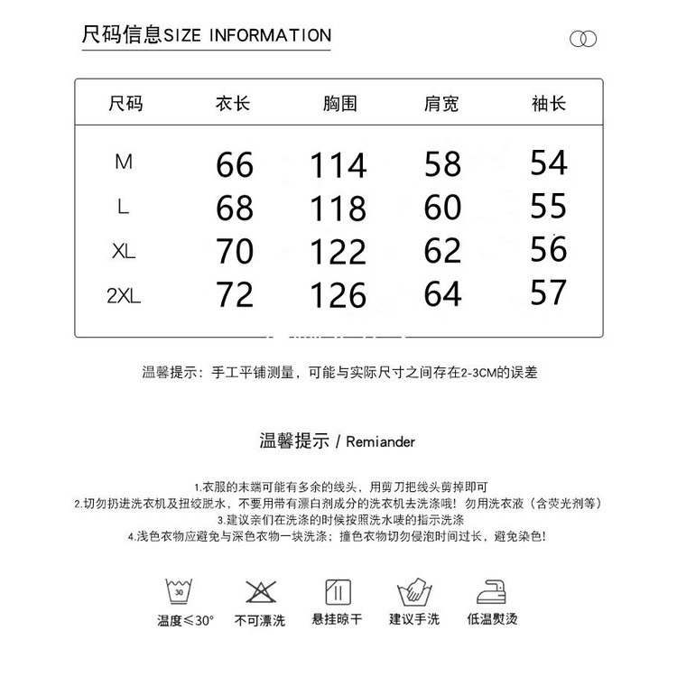 Áo khoác nữ hoodie zip