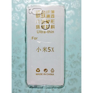 Xiaomi mi 5x | Ốp lưng silicon xiaomi mi5x