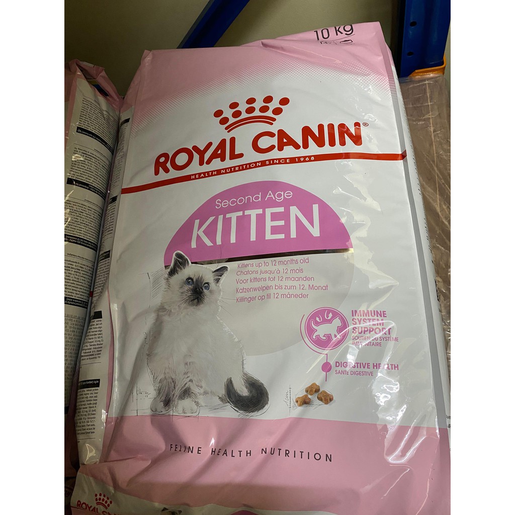 [ Bán sỉ ] THỨC ĂN CHO MÈO ROYAL CANIN KITTEN BAO 10KG