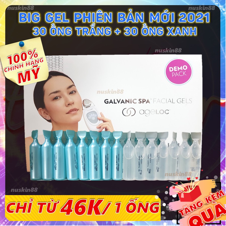 Biggel Nuskin Chạy Kèm Galvanic Facial [ 30 Cặp Gel Âm Dương - Big Gel Galvanic ]