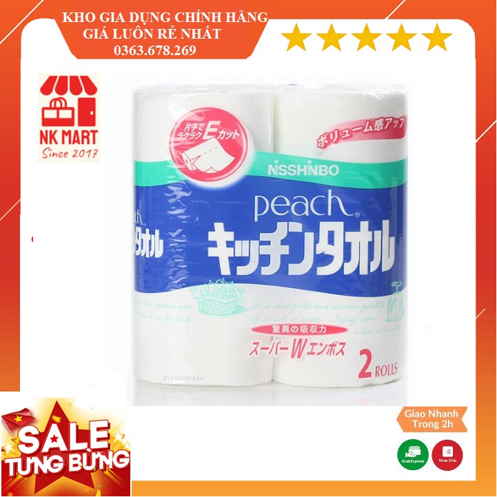 Set 2 Cuộn Giấy Lau Bếp Đa Năng Loại Dài Tiện Lợi (50 Tờ/ Cuộn) - Hàng Nội Địa Nhật
