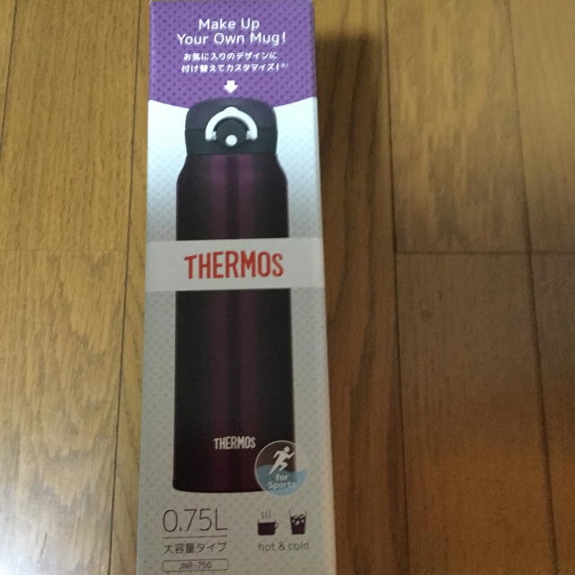 [Chính hãng] Bình Giữ Nhiệt Thermos JNR-750 0,75L Nhật Bản