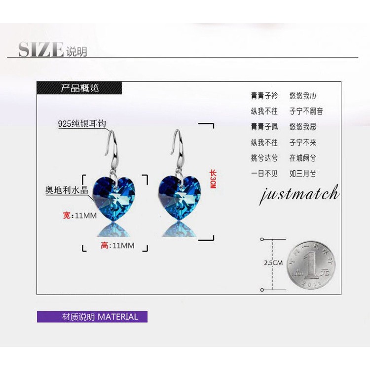 Bông Tai Bạc S925 Hình Trái Tim Đính Đá Xanh