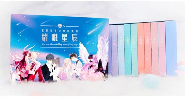 Nước Hoa Kuaikanmanhua