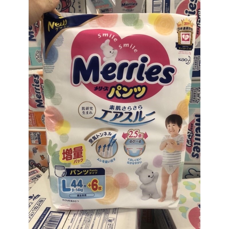 Tã Dán/ Quần Merries Nội Địa Nhật  NB96 / S88 / M68 / L58/ M64/ L50/ XL44