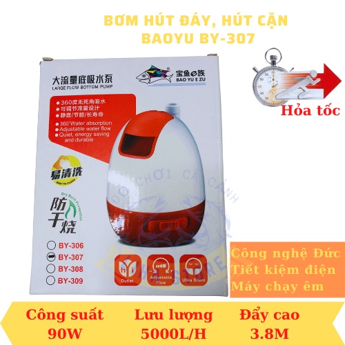 Bơm Bể Cá Hút Đáy Siêu Sạch BAOYU BY301 BY302 BY303 BY304 BY305 BY306 BY307 BY308 BY309