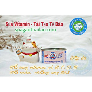 [ COMBO 4 LỐC 4 MÀU ] SỮA GẤU NESTLE THÁI LAN