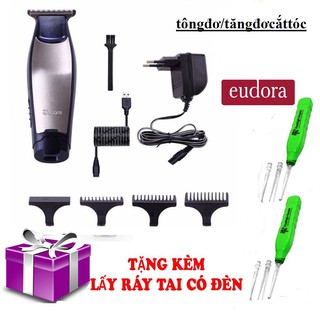 Tông Đơ Surker SK-5801