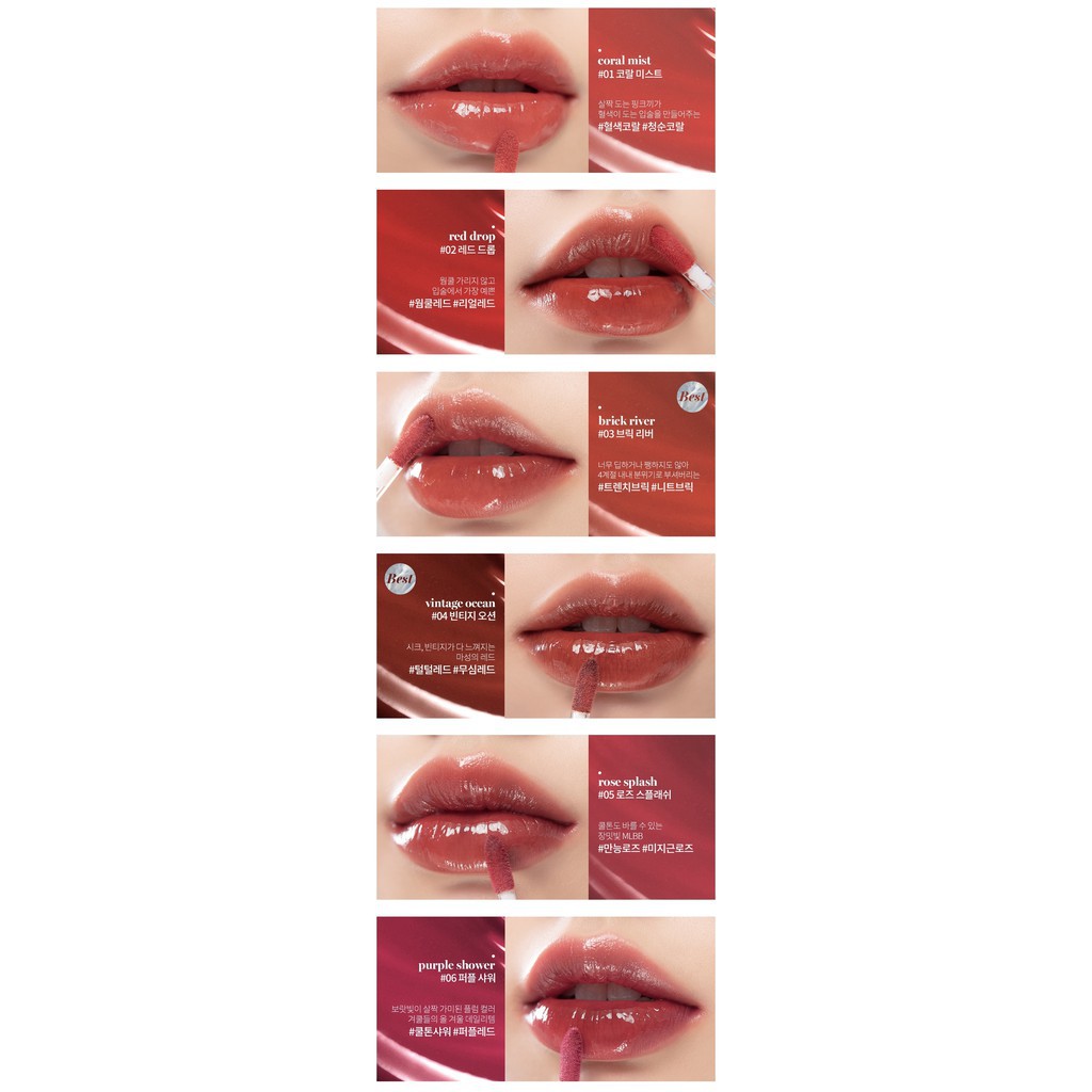 🌸Dangkimly 🌸  Son tint bóng Romand Glasting Water Tint | BigBuy360 - bigbuy360.vn