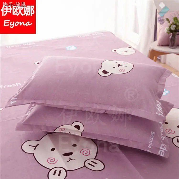 Gối Cotton Kèm Nắp Đậy Chất Lượng Cao Cho Bé | BigBuy360 - bigbuy360.vn