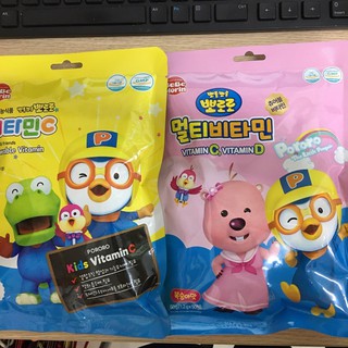 Kẹo vitamin PORORO
