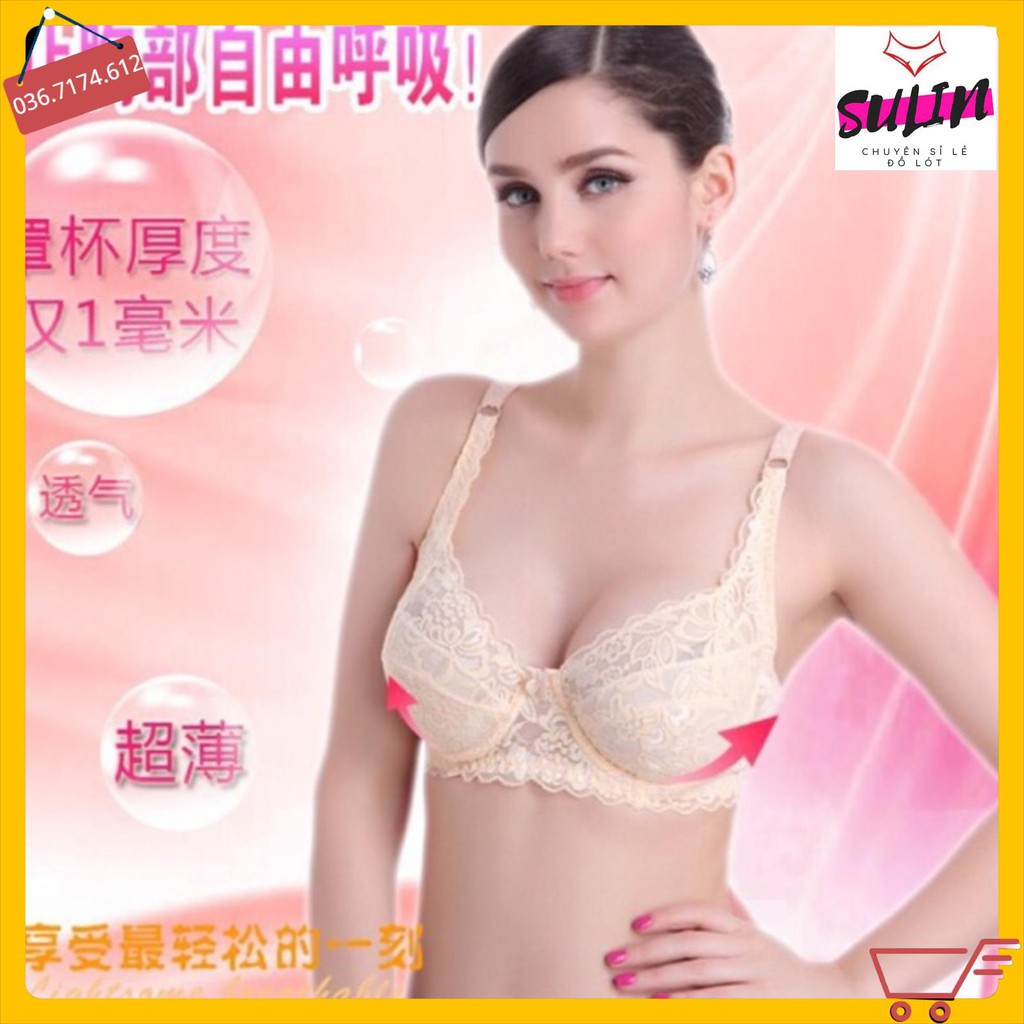 MÁT LẠNH MÙA HÈ : ÁO LÓT REN KHÔNG ĐỆM 2004 | BigBuy360 - bigbuy360.vn