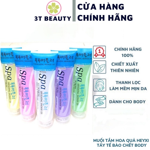 Tẩy tế bào chết toàn thân SPA 350ml loại bỏ da chết bụi bẩn PVN2671