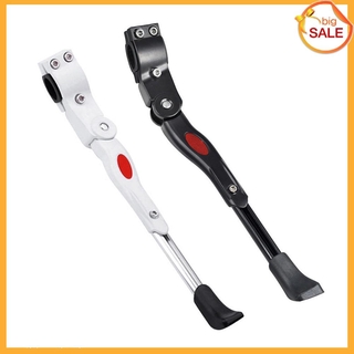 Bộ chân chống xe đạp địa hình MTB