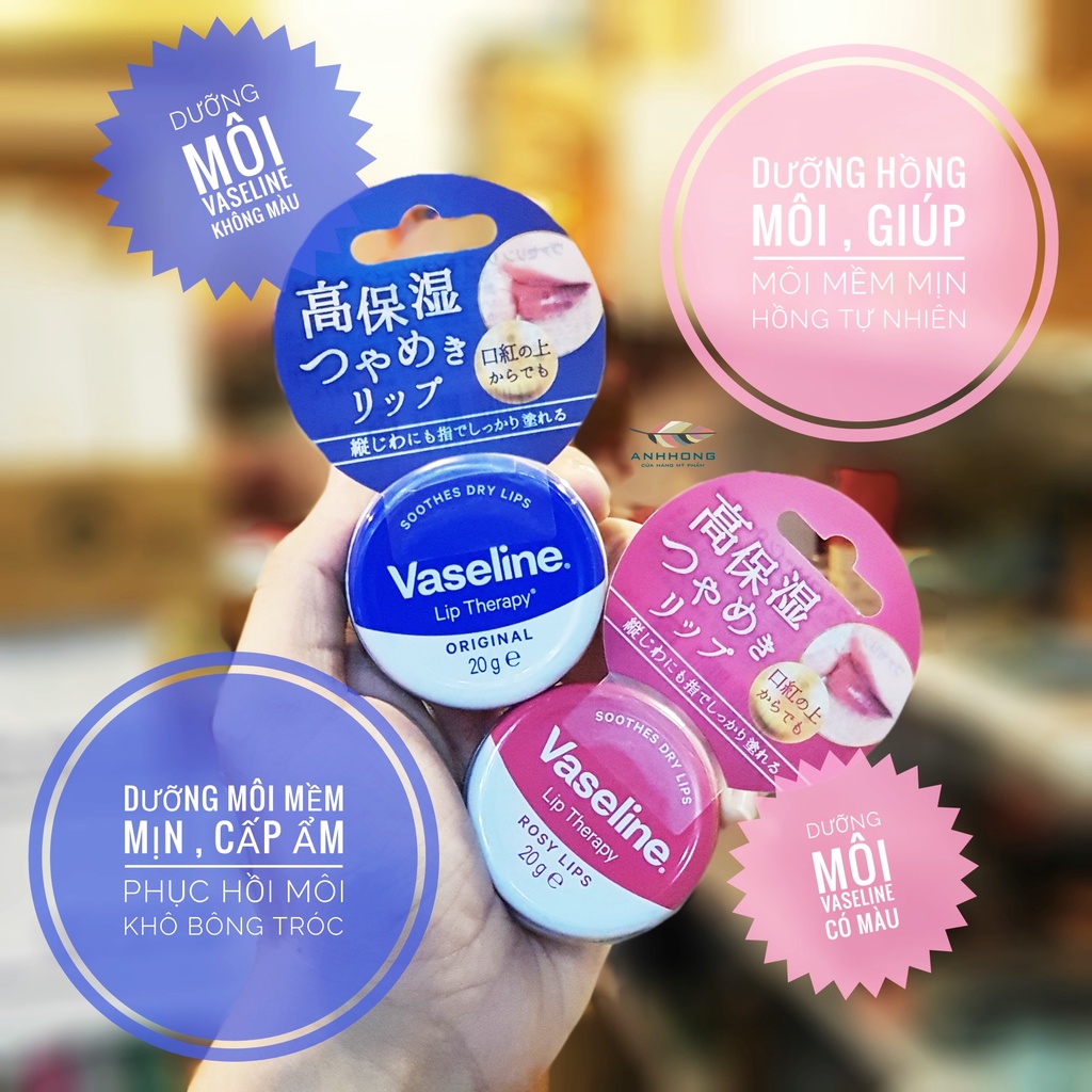 Son Dưỡng Môi Cao Cấp Vaseline 20g Nhật Bản