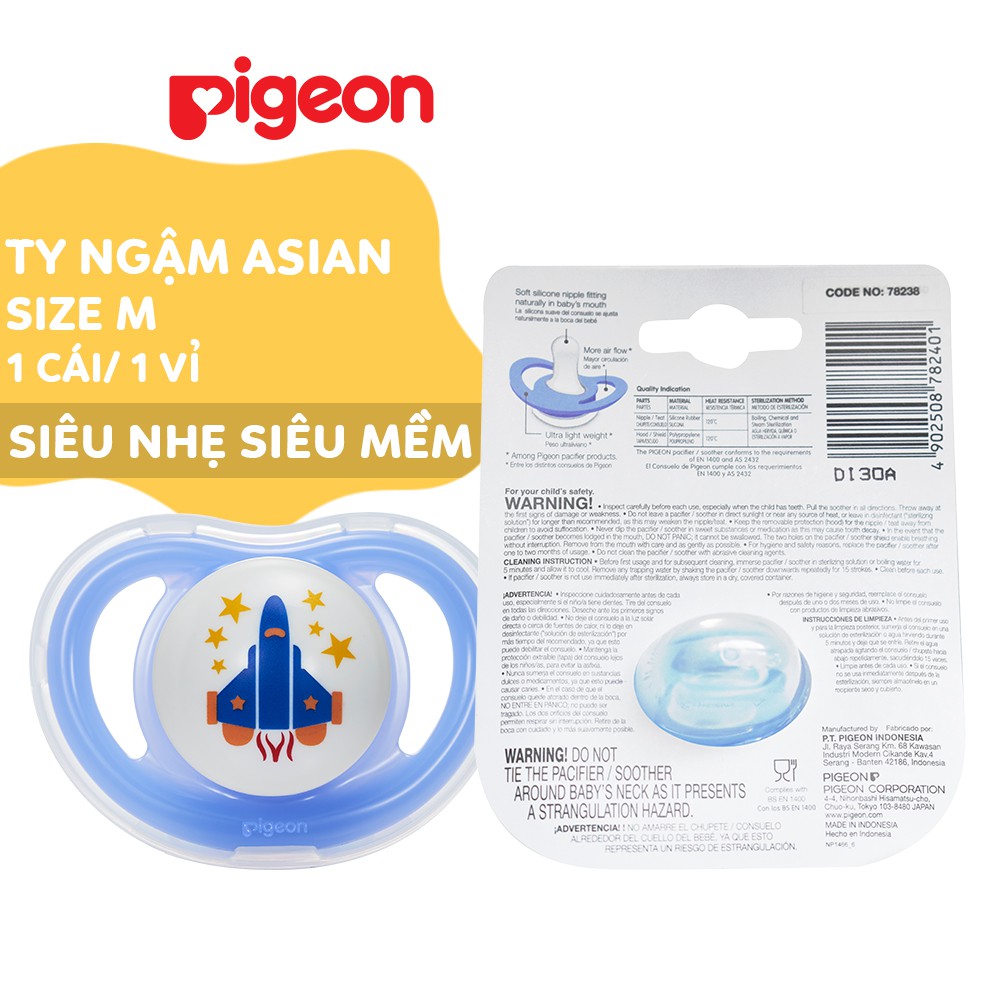 Ty Ngậm Đơn Pigeon Size M