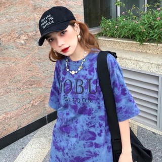 Áo thun BOBUI tiedye tím limited