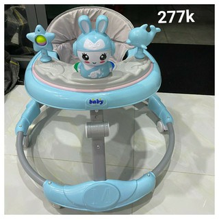 Xe tập đi con mèo
