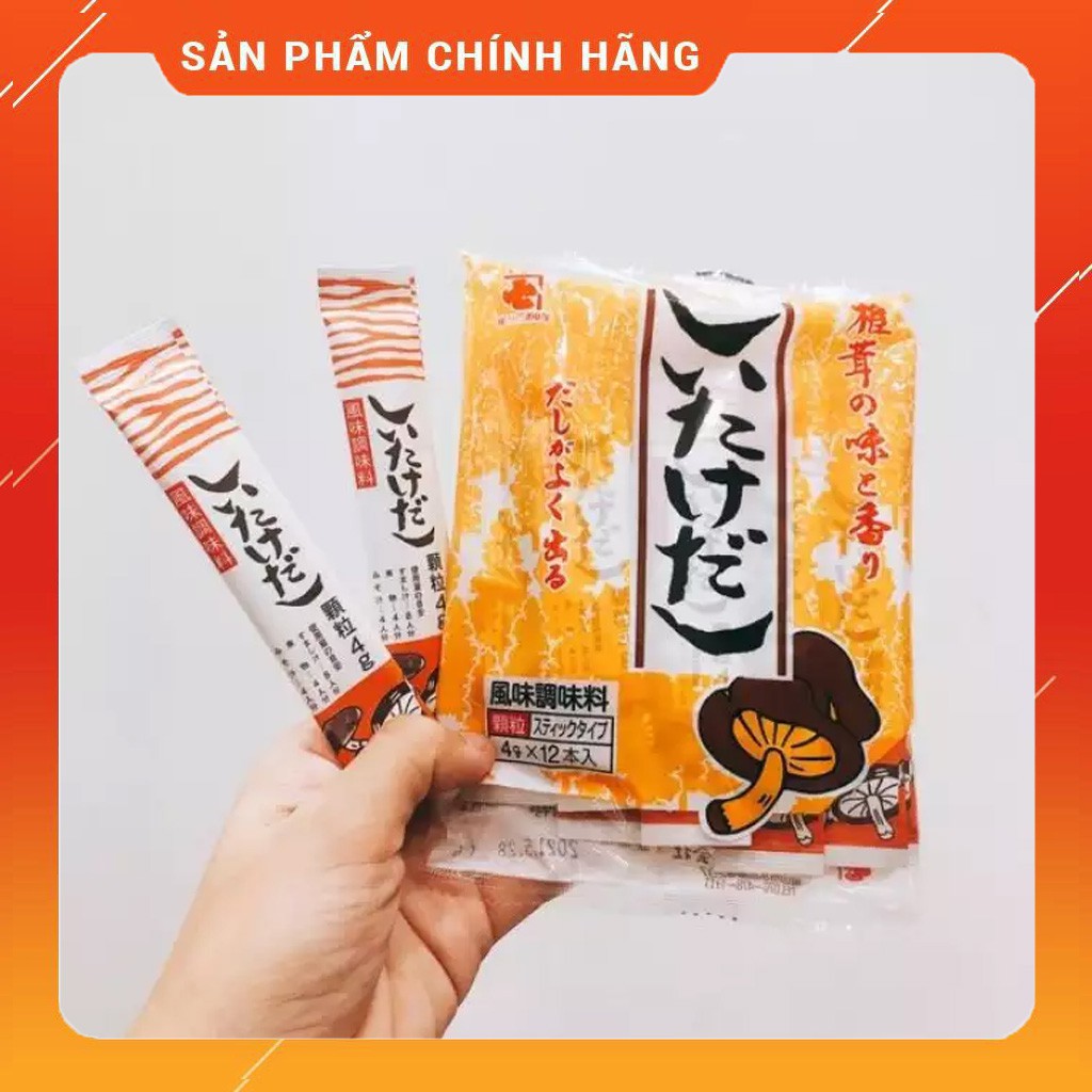 HẠT NÊM NẤM ĐÔNG CÔ SHIITAKE CHO BÉ - Dạng Thanh (4gr x 12) Hàng nội địa Nhật