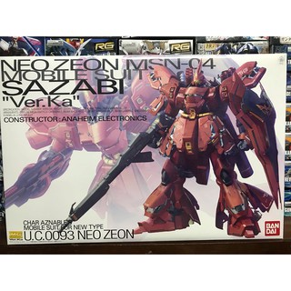 MÔ HÌNH GUNDAM MG SAZABI VER KA BANDAI