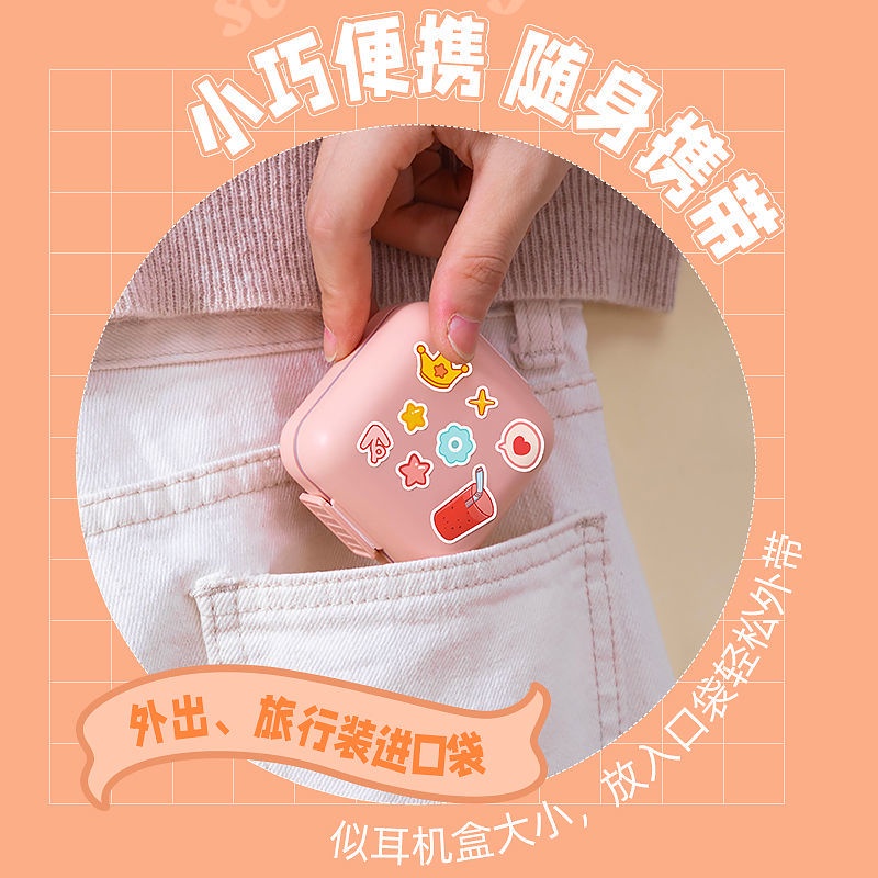 Hộp đựng thuốc/ trang sức mini chống ẩm tiện dụng