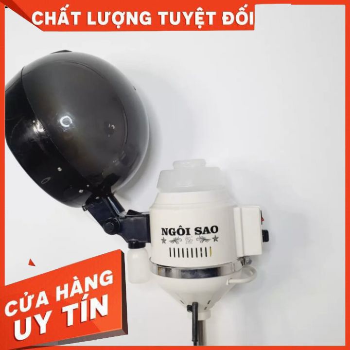 MÁY HẤP DẦU TÓC NGÔI SAO - KÍCH NHIỆT DÙNG CHO SALON  TÓC GIÁ SIÊU RẺ( MÁY ĐỨNG)