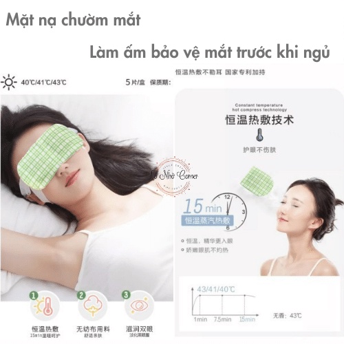 Mặt Nạ Mắt Hơi Nước Làm Ấm Và Bảo Vệ Mắt Khi Đi Ngủ Loại Bỏ Quầng Thâm - Mặt Nạ Xông Hơi Mắt Hộp 5 Miếng