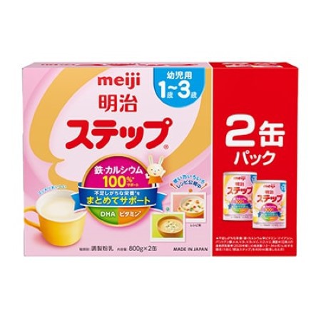 [Giá Sập Sàn] Sữa Meiji Nội Địa Nhật Bản 1-3t Lon/Thanh Chính Hãng Date 2022