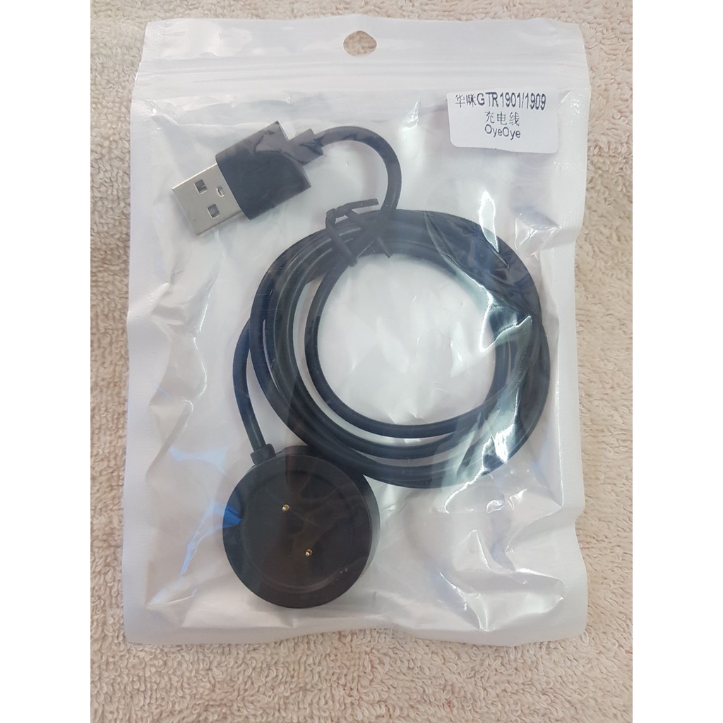 Dock đế sạc cho đồng hồ thông minh Amazfit GTS - GTR - Đế sạc nhanh loại tốt