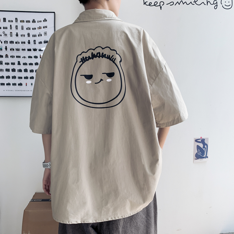 Áo Sơ Mi Ngắn Tay Thời Trang Mẫu 2021 Dành Cho Nam | BigBuy360 - bigbuy360.vn