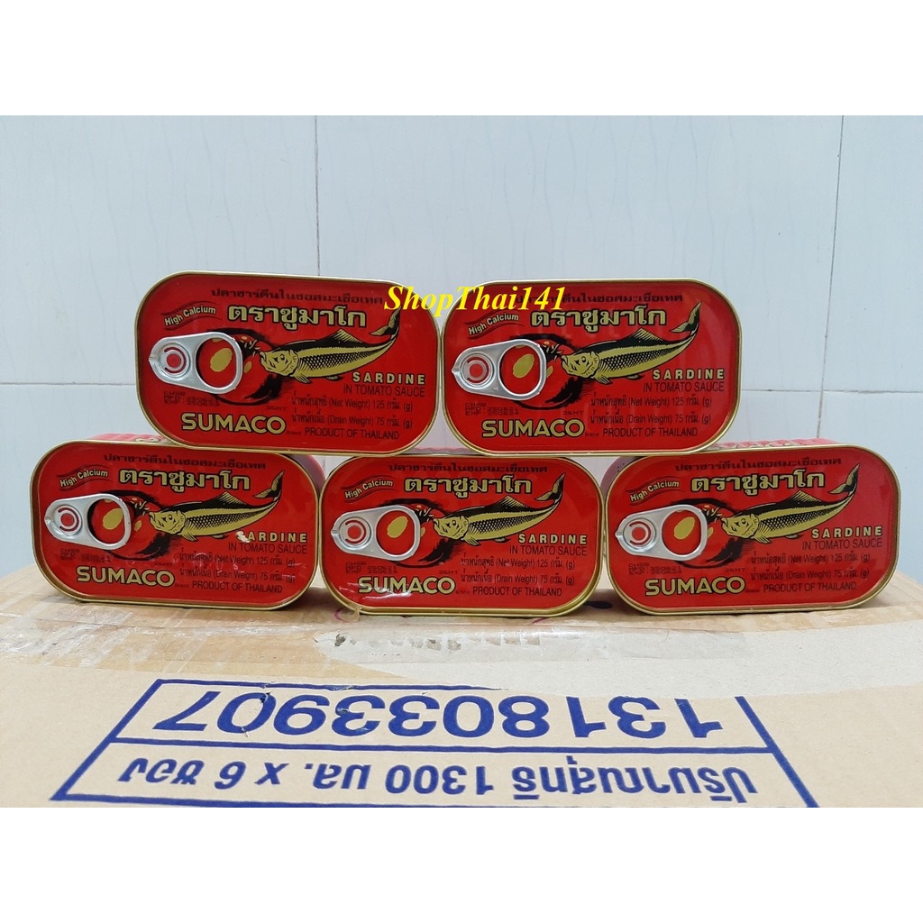 Combo 5 hộp cá Mòi Sốt Cà Sumaco 100% Thái Lan