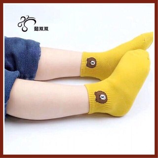 TẤT GẤU CUTE CHO BÉ