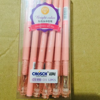 Bút Viết Kim Cương CS956 (0.5)