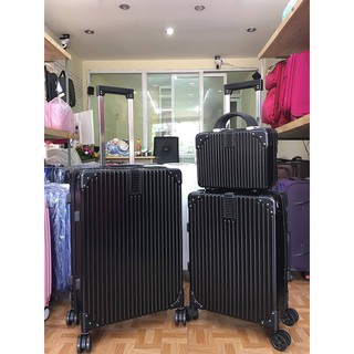 {FREESHIP} vali LUS 20 INCH + QUÀ TẶNG