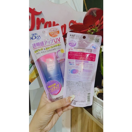KEM CHỐNG NẮNG SKIN AQUA TONE UP UV ESSENCE SPF 50+