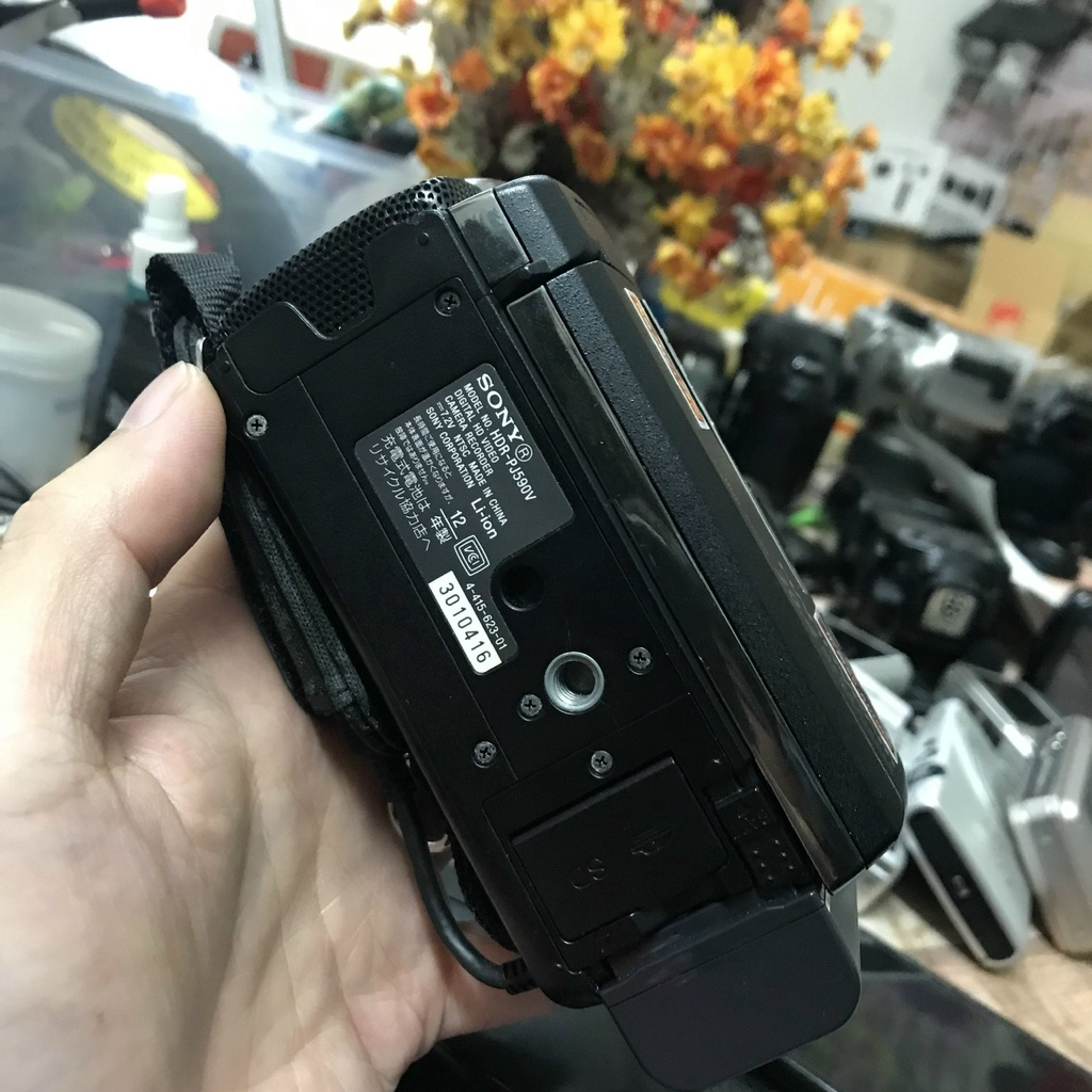 Máy quay phim Sony HDR-PJ590V cao cấp