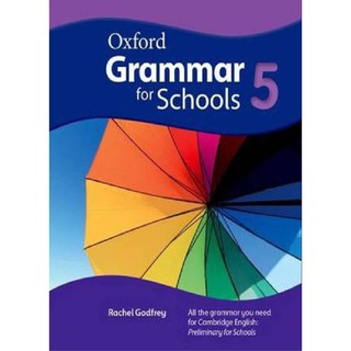 Oxford Grammar For School (Bộ màu)