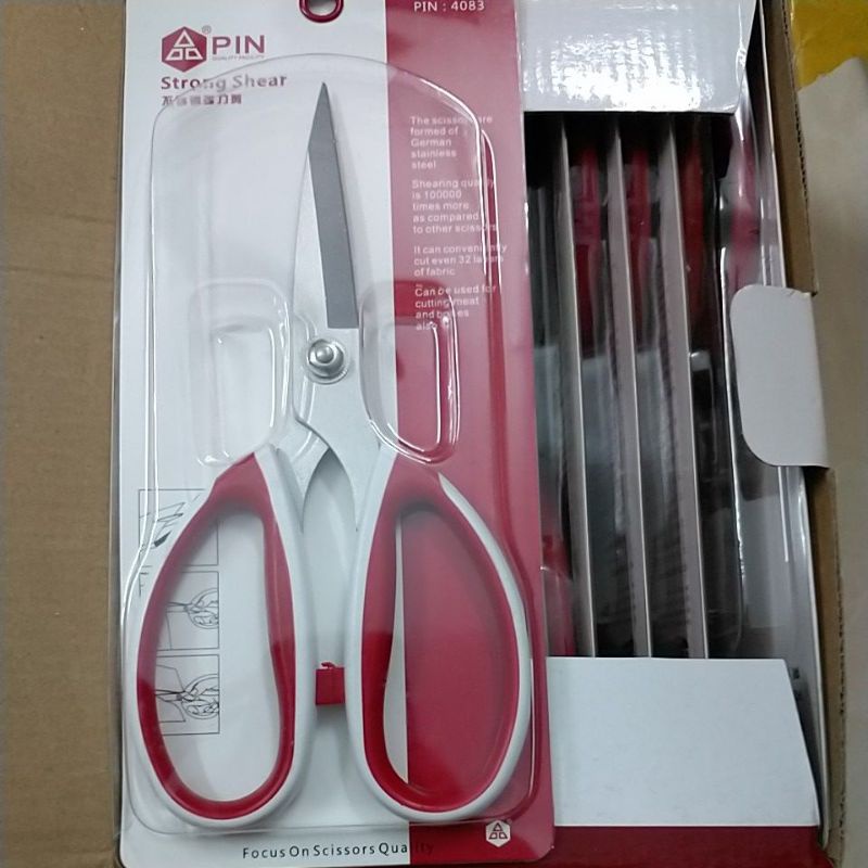 Kéo bổ túi PIN 4083 , kéo nhà bếp, kéo đa năng.