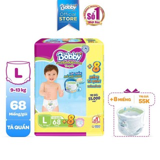 [🎁Tặng 8 miếng]Tã Quần Bobby M76 miếng