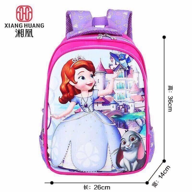 Balo 3D cho bé cấp 1