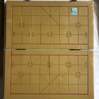 Cờ Tướng Ban Lớn Co Quan Kt 21 42cm Trung Le Cờ Xuc Xắc Concungshop Com