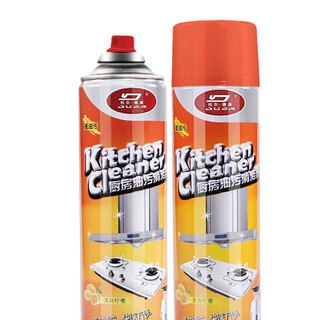Chai xịt vệ sinh tẩy rửa bếp kitchen cleaner – xịt bọt vệ sinh bếp