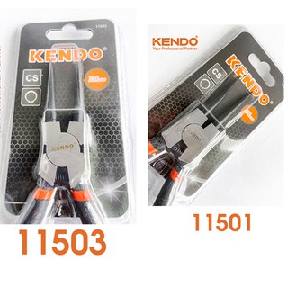 Bộ 2 kìm kềm mở phe mũi thẳng trong / ngoài cao cấp 7inch 180mm kendo 11503-11501