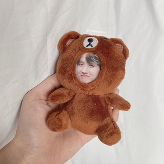 [BTS] Gấu bông in ảnh size nhỏ hình J-Hope BTS